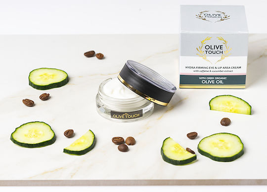 Olive Touch Κρέμα Ματιών & Χειλιών για Ενυδάτωση , Ανάπλαση & Μαύροι Κύκλοι 15ml