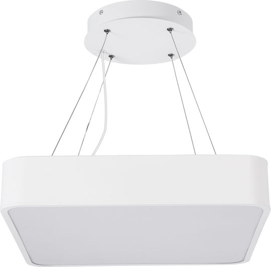 GloboStar Kamala Ceiling Mount Light 40cm White with Integrated LED and Remote Control