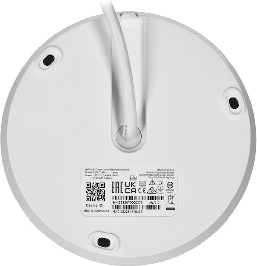 TP-LINK Vigi C240 v1 IP Surveillance Camera Full HD+ 4MP Waterproof with Microphone and Lens 4mm
