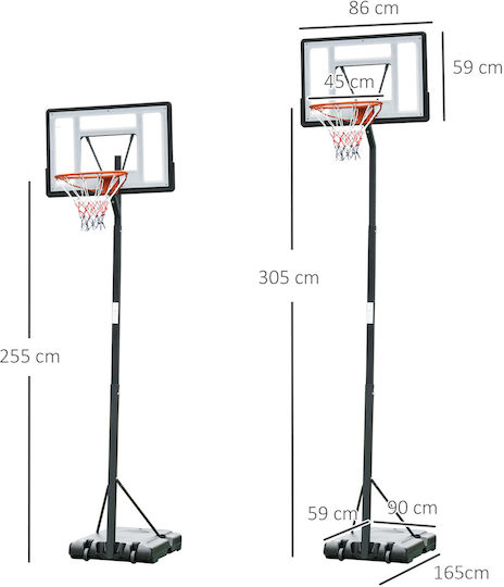 HomCom Baskelball Hoop cu suport și înălțime ajustabilă 255-305buc