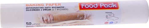 Premium Non-stick Baking Paper Cut into Sheets 50m x 38cm