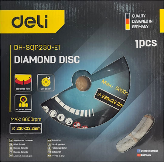 Deli Δίσκος Κοπής Δομικών Υλικών 230mm