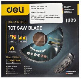 Deli DH-MJP115-E1 Cutting Disc Wood 115mm with 40 Teeth 1pcs