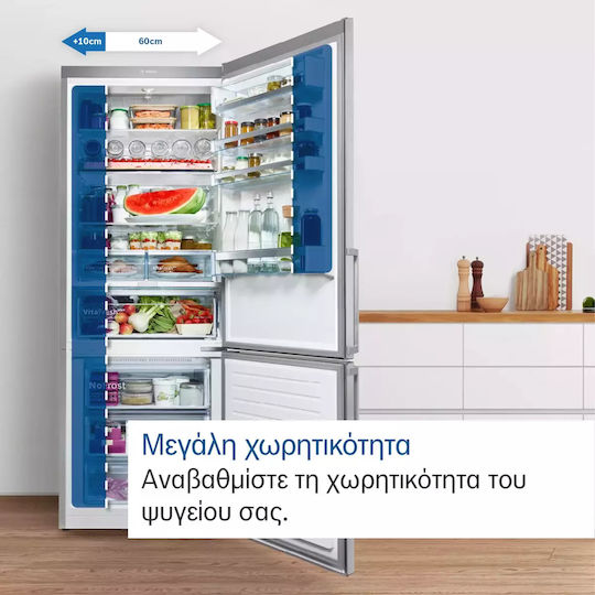 Bosch Ψυγειοκαταψύκτης 440lt Total NoFrost Υ203xΠ70xΒ66.7εκ. Inox KGN49AIBT