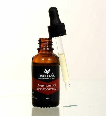 Anaplasis Anti-îmbătrânire Serum Față 30ml