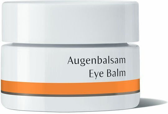 Dr. Hauschka Balm Ματιών για Ενυδάτωση 10ml