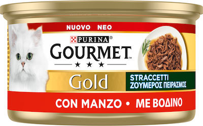 Gourmet Wet Food for Adult Cat in Can with Beef 85gr