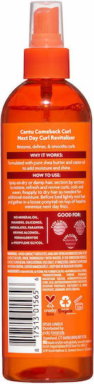 Cantu Shea Butter Comeback Curl Next Day Curl Refresher for Light Hold 355ml