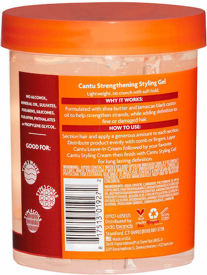 Cantu Maximum Hold Tinted Hair Gel for Gray Hair 547.12ml