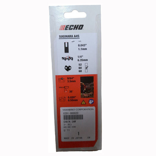 Echo X201-000020 Chainsaw Chain with Pitch 1/4", Gauge .043"-1.1mm & Number of Guides 60E