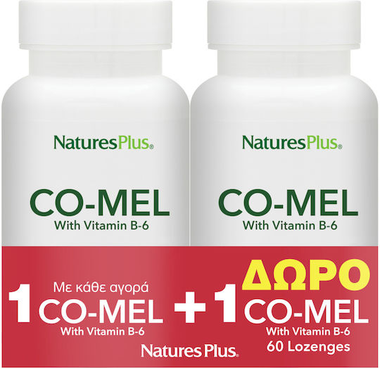 Nature's Plus Co-Mel Supplement for Sleep 120 lozenges