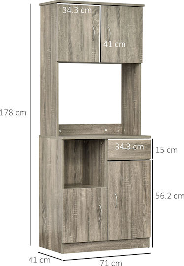 Επιδαπέδιο Ντουλάπι 71x41x178cm