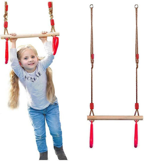 Leagăn Suspendată