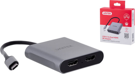 Unitek Μετατροπέας USB-C male σε HDMI 2x female Γκρι 1τμχ V1404B