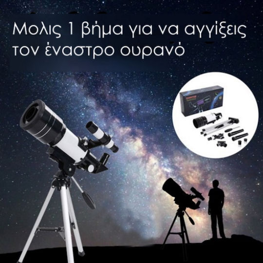 Tuscom F30070M Robotic