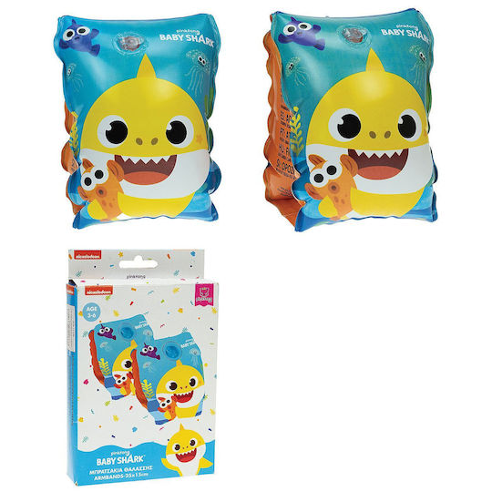 Gim Shark Swimming Armbands 3-6 years Baby Shark 25x15cm. Multicolored