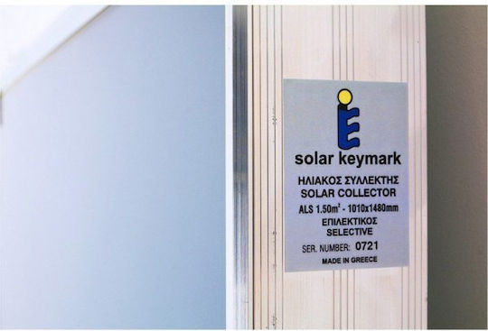 MasterSOL Ηλιακός Συλλέκτης Κάθετος Επιλεκτικός 1.5m²