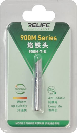 Metal 900M-T Solder Iron Tips 42mm Μύτες Κολλητηρίου Σετ 5τμχ RL-900M-T-K