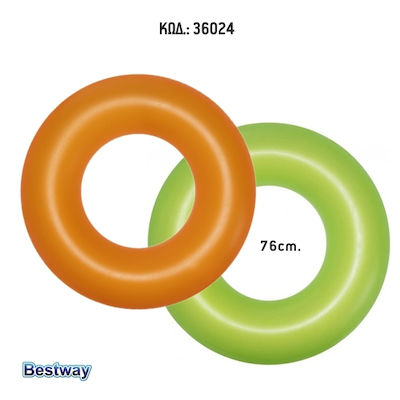 Bestway Детски Плувен Кръг Neon Ring с Диаметър 76см. от 0 Години (Различни цветове)