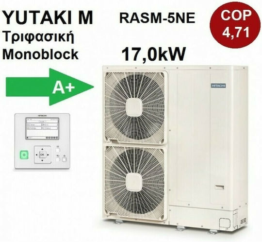 Hitachi Αντλία Θερμότητας 12kW Τριφασική 60°C Monoblock