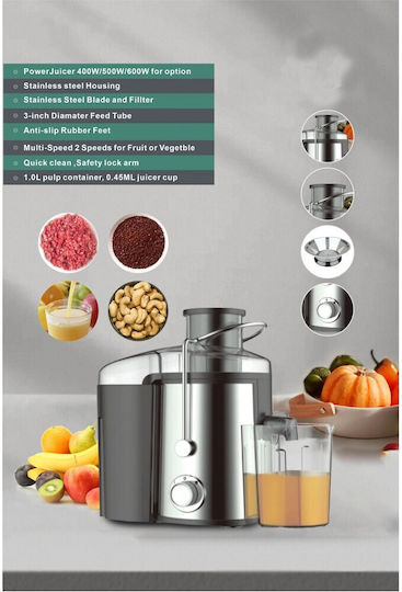 Primo PRJE-40385 Αποχυμωτής 600W Inox Ασημί