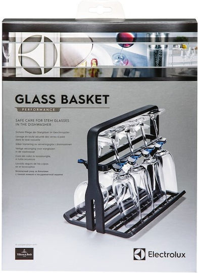 Electrolux Ανταλλακτικό Καλάθι Πλυντηρίου Πιάτων