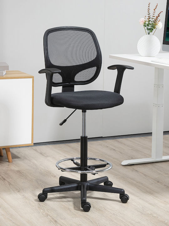 Office Stool with Backrest Black 60x56x110cm