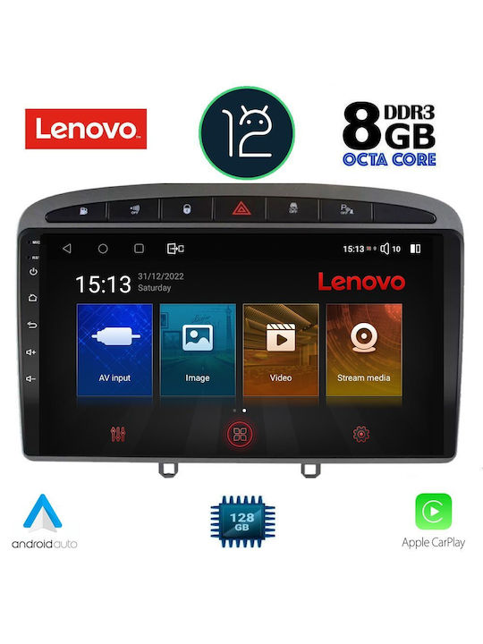 Lenovo Car-Audiosystem für Peugeot 308 2007-2012 (Bluetooth/USB/AUX/WiFi/GPS)
