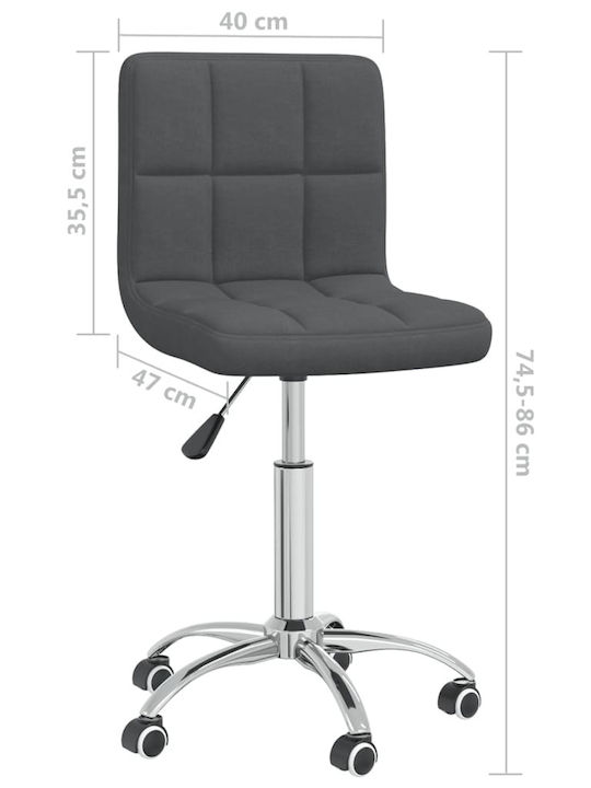 Rotativă Scaun Vizitator cu Roți Dark Grey 40x47x74.5cm 1buc