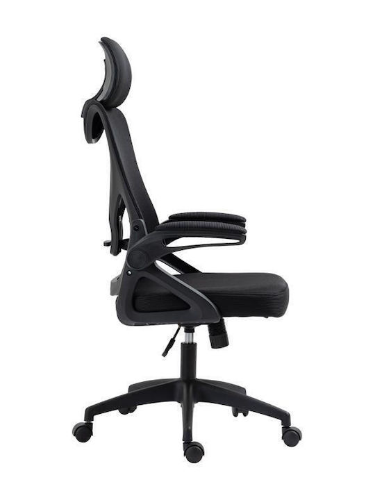 Fylliana Scaun de Birou cu Înclinare 21-9 388-123-017 Negru