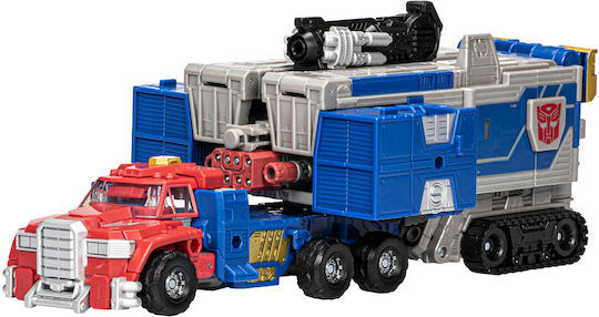 Transformers for 8+ years 19cm