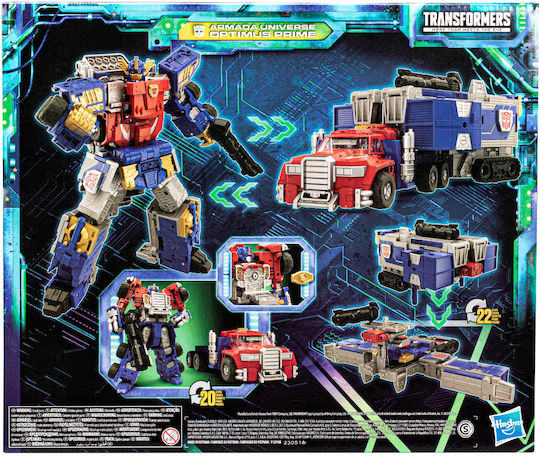 Transformers for 8+ years 19cm