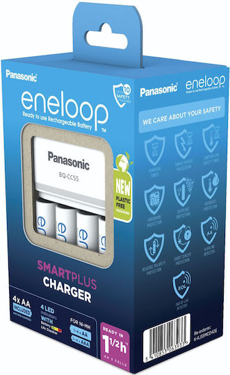 Panasonic Eneloop Smartplus BQ-CC55E Charger 4 Batteries Ni-MH Size AA/AAA Set with 4x AA 2000mAh in White color