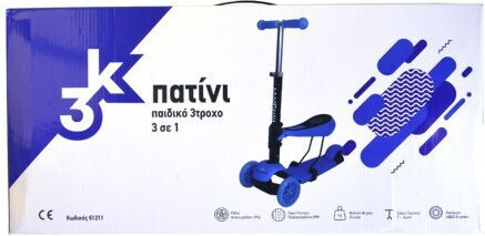 Athlopaidia Kids 3-Wheel Scooter with Seat for 3+ Years Fuchsia
