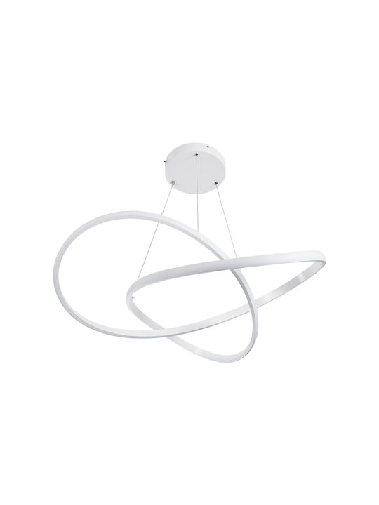 GloboStar Dexter Pendant Light White 73x73x16cm