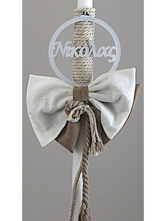 O nounos Baptism Set