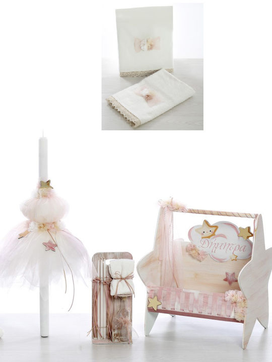 Bellissimo Little Star Бебешки Комплект с Тема Star