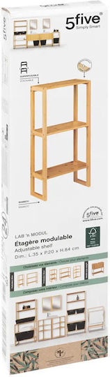 Βιβλιοθήκη Simply Smart Μπεζ 35x20x84εκ.