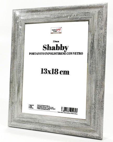 ArteLibre Κορνίζα Ξύλινη 13x18