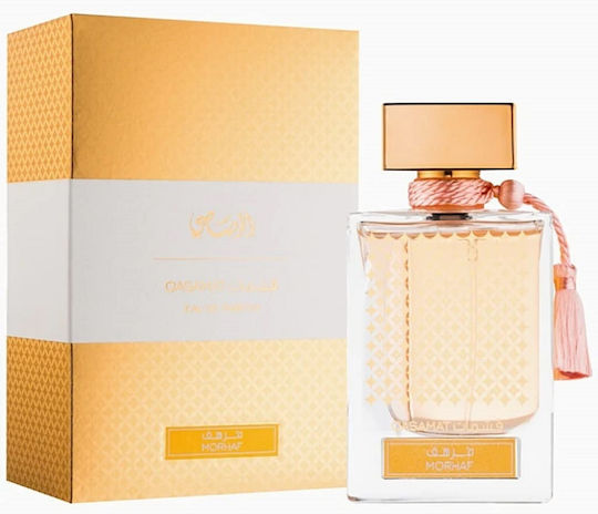 Rasasi Quasamat Morhaf Eau de Parfum 65ml