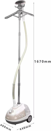 Hoomei Ατμοκαθαριστής Ρούχων Δαπέδου 1580W με Δοχείο 2.7lt Λευκός