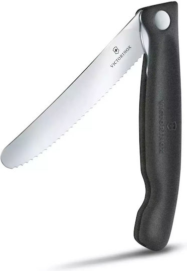 Victorinox Подредба Рязане На Повърхности Дървена 16.4x12см