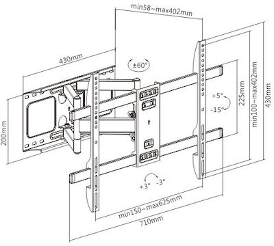 Gembird WM-80ST-02 Βάση Τηλεόρασης Τοίχου με Βραχίονα έως 80" και 60kg