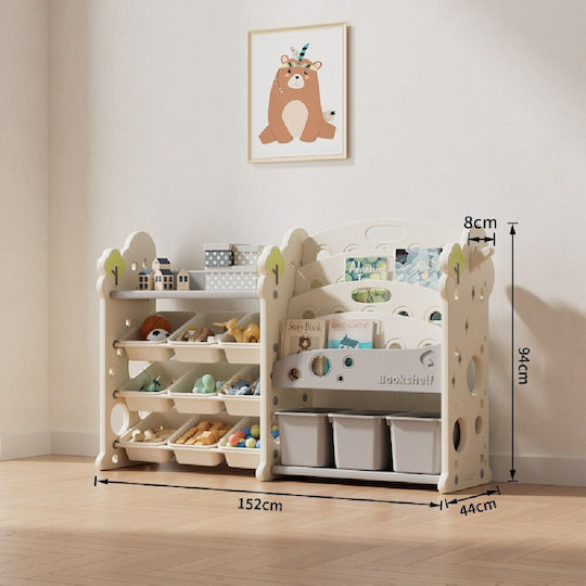 Homeone Toy Storage System