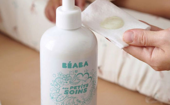 Beaba Κρέμα Καθαρισμού 250ml με Αντλία