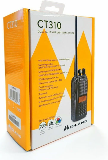 Midland CT310 Ασύρματος Πομποδέκτης UHF/VHF 5W με Μονόχρωμη Οθόνη