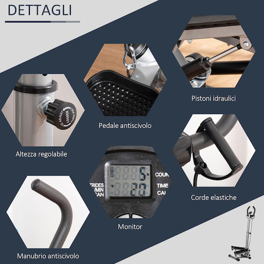 HomCom Mini Stepper με Ρυθμιζόμενο Ύψος