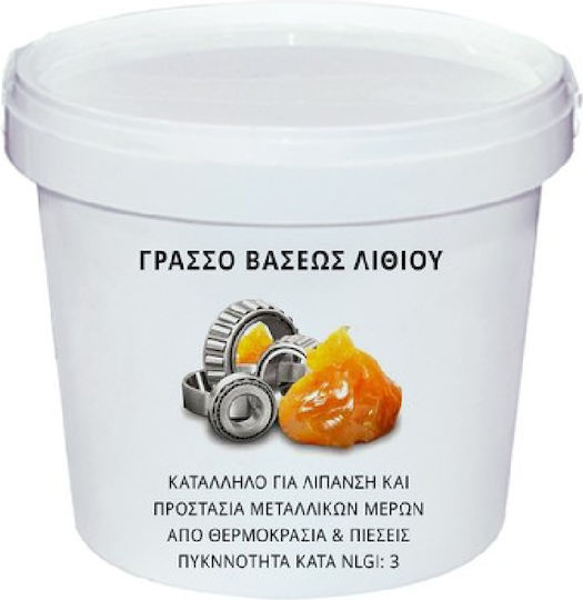 GTC RS3 Lithium Schmiermittel Allgemeine Verwendung 1kg