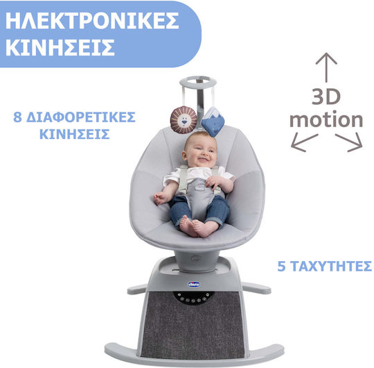 Chicco Electric Relax pentru Bebeluși Comfy Wave cu Muzică Gri pentru Copil până la 9kg
