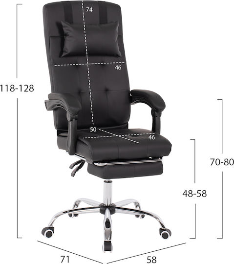 HomeMarkt Директорски Офис Стол Черен